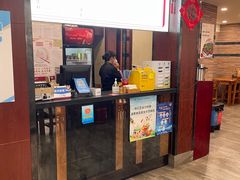 -小方的面(徐家汇店)