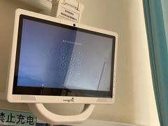 -首都医科大学附属北京天坛医院