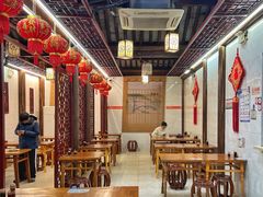 -聚香斋(东关街店)