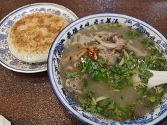 -老三羊汤【北兴隆街店】