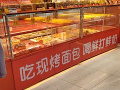 -味多美蛋糕(看丹桥店)