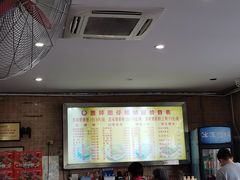 -西环肥仔螺蛳粉(总店)