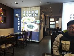 -老淮城·长鱼面(河下古镇店)