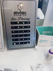 -AI艾耳·专业手工耳洞·穿孔美学馆