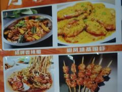 -老五烧烤(石牌岭店)