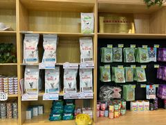 -中农大我爱我爱动物医院·核磁CT·猫病·24小时夜诊中心(石佛营店)