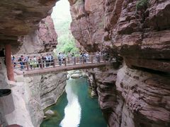 -云台山风景名胜区