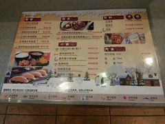 菜单-横琴湾畔餐厅(长隆海洋王国白鲸剧场店)