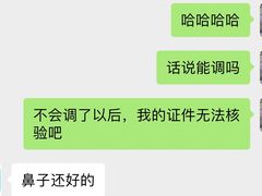 -拍刻风照相馆(南山西丽店)