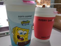 -库迪咖啡(阳光科创中心C座店)