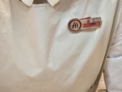 -海底捞火锅(吾悦国际广场店)