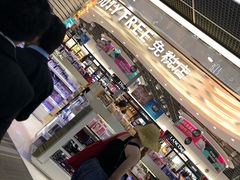 -王权免税店(廊曼机场店)