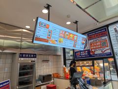 -前进5路汉堡炸鸡(昙华林店)
