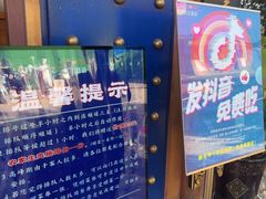 -木王宴语·野生鲜菌火锅(玉河店)