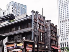 -盘飧市(春熙路店)