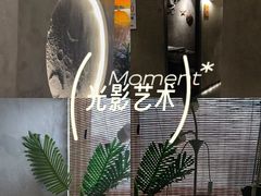 -施奈儿.洗头頭療.按摩SPA.采耳(上梅林店)