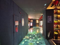 -古越堂影院式足道(九堡店)