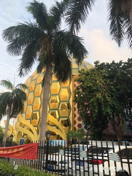 1号港湾城(大菠萝店)-门面-环境-门面图片-三亚购物-大众点评网