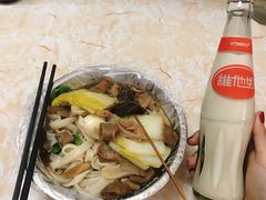 -李记牛杂店(建设一街店)