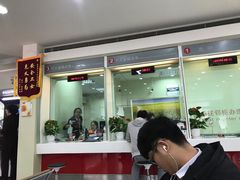 -招商银行(上海漕河泾支行)