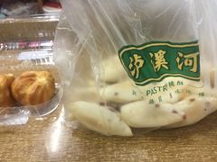 -泸溪河桃酥(秦淮夫子庙一店)