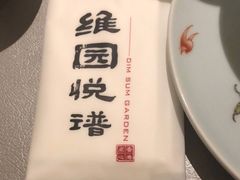 -维园悦谱·海派家常菜(乌鲁木齐南路店)