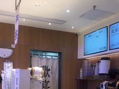 -茉莉奶白(广州动漫星城店)