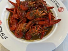 -有位虾匠·香辣蟹·小龙虾(李村店)