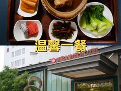 -花园咖啡厅(厦门美丽华大酒店)