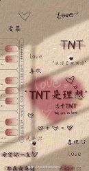 -HEYAN荷妍专业脱毛连锁机构