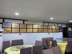 -林中乐辣子鸡(歌乐山总店)