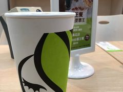-813芭依珊 BAESAn(皇冠十畝地店)