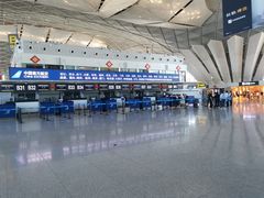 -乌鲁木齐天山国际机场-T3航站楼