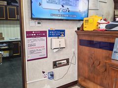 -宠爱国际动物医院·疑难骨科·心肾内科·皮肤科(太阳宫店)