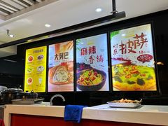 菜单-清和园素食自助餐厅(义信堂美食城店)
