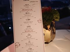 -深圳文华东方酒店·OPUS 388·精致法餐