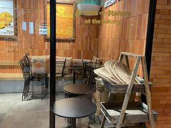 -方炉·天然食材面包店(青秀店)