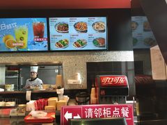 -和合谷(百荣店)