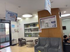 -雅悦齿科(顾村公园店)