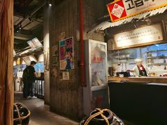-三代烤肉(保利广场店)