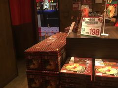 -一蘭拉面(铜锣湾店)