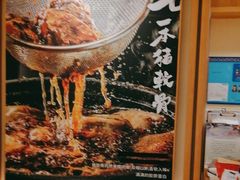 -味千拉面(又一城店)
