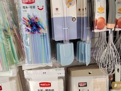 -京客隆超市(京源店)