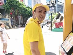 -味子夫鸡柳(解放碑总店)