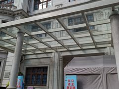-上海市眼病防治中心(康定路院区)