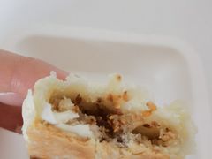 -祥禾饽饽铺·中式糕点(北京来福士店)