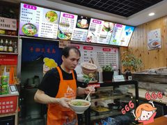 -手擀菠菜面(西康路店)