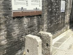 -烟桥古村