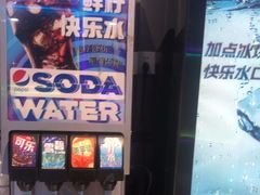 -TACO STAR 塔可星(下沙宝龙店)