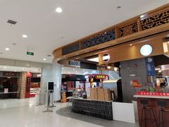 -华润万家(凯德广场店)